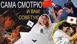 Захватывающие Проекты Августa, Такого Ещё Не Было